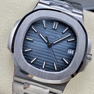 【Super Clone】Replica Patek Philippe Nautilus 5711 1A Blue Dial 40mm Mens Watch