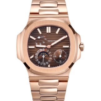 【Super Clone】Patek Philippe Nautilus Moon Phase Rose Gold Brown Sunburst 5712 1R 001 40MM