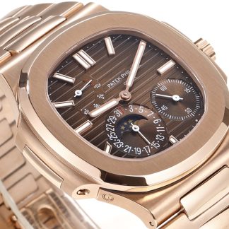 【Super Clone】Patek Philippe Nautilus Moon Phase Rose Gold Brown Sunburst 5712 1R 001 40MM