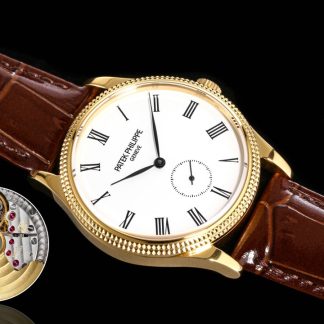 【Super Clone】Replica Patek Philippe Calatrava 5119G 001 39MM Yellow Gold Watch