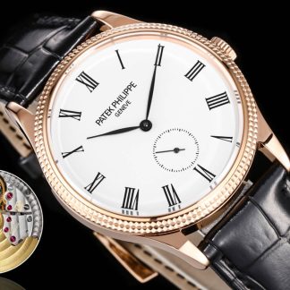【Super Clone】Replica Patek Philippe Calatrava 5119R 39MM Rose Gold Watch