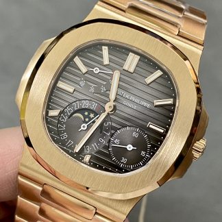 【Super Clone】Replica Patek Philippe Nautilus 5712 1R 001 40mm Mens Watch