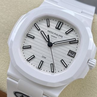 【Super Clone】Patek Philippe Nautilus White Dial 5711 40MM Replica Watch