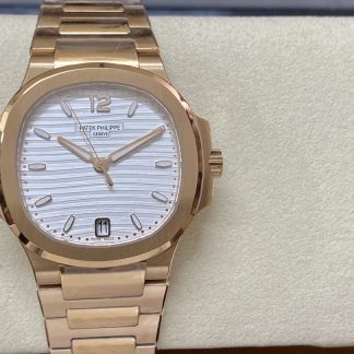 【Super Clone】Patek Philippe Nautilus Ladies Rose Gold & Yellow Gold Silver Dial 7118 1R 001 35.2mm