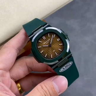 【Super Clone】Patek Philippe Nautilus Brown Dial 5711 40MM Watch