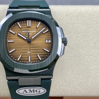 【Super Clone】Patek Philippe Nautilus Brown Dial 5711 40MM Watch