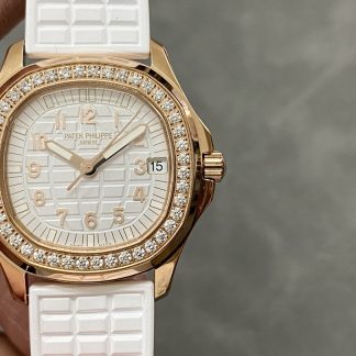 【Super Clone】Replica Patek Philippe Aquanaut Rose Gold White Dial 5068R 010 36mm Lady Watch