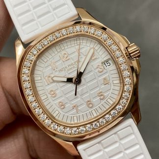 【Super Clone】Replica Patek Philippe Aquanaut Rose Gold White Dial 5068R 010 36mm Lady Watch