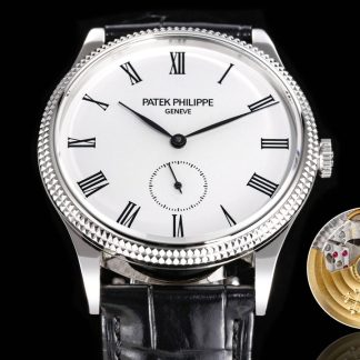 【Super Clone】Replica Patek Philippe Calatrava 5119G 001 39MM White Gold Watch