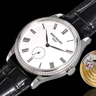 【Super Clone】Replica Patek Philippe Calatrava 5119G 001 39MM White Gold Watch