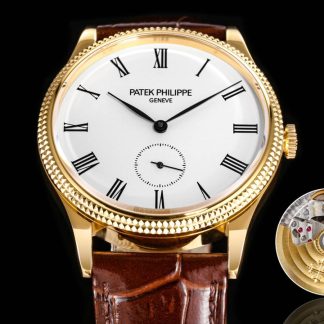 【Super Clone】Replica Patek Philippe Calatrava 5119G 001 39MM Yellow Gold Watch