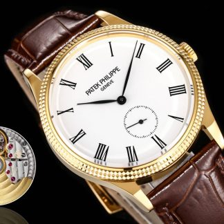 【Super Clone】Replica Patek Philippe Calatrava 5119G 001 39MM Yellow Gold Watch