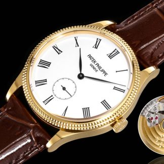 【Super Clone】Replica Patek Philippe Calatrava 5119G 001 39MM Yellow Gold Watch