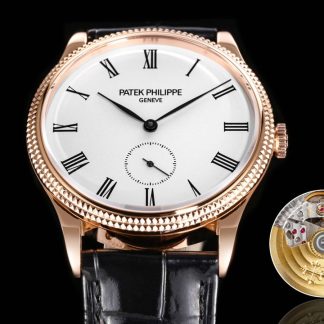 【Super Clone】Replica Patek Philippe Calatrava 5119R 39MM Rose Gold Watch