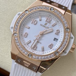 【Super Clone】Hublot Big Bang One Click 485.OE.2080.RW.1204 33mm Ladies Watch