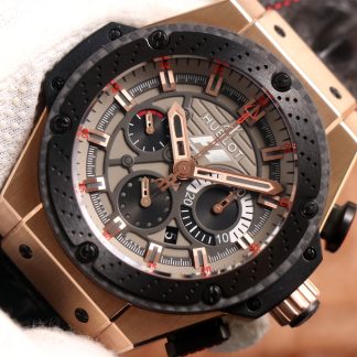 【Super Clone】Hublot King Power 703.OM.6912.HR.FMC12 48mm