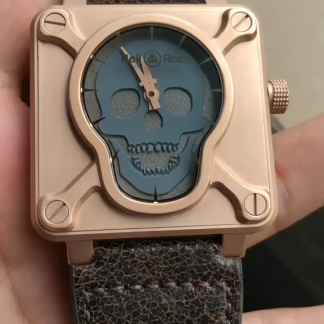 【Super Clone】Bell & Ross BR0192-SKULL-BR BR 01 Skull Bronze 46 mm Watch
